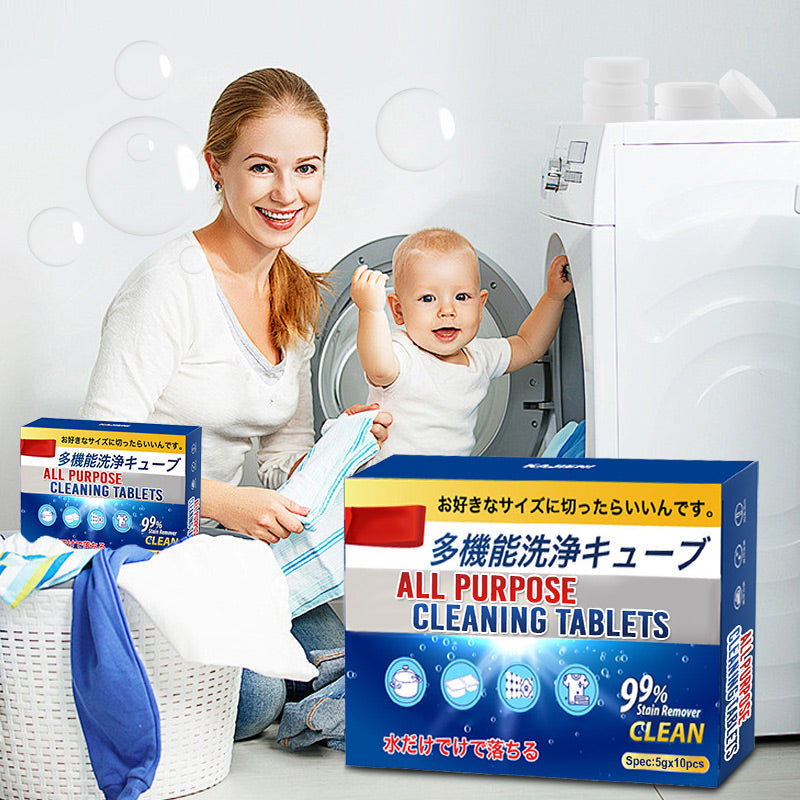 🔥Limited Time Offer 🔥Multi-functional Bio-enzyme Cleaning Tablets